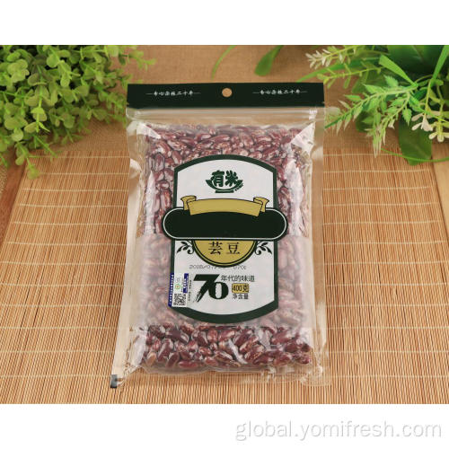 Kidney Beans 1Kg Price Kidney Beans For Weight Loss Factory